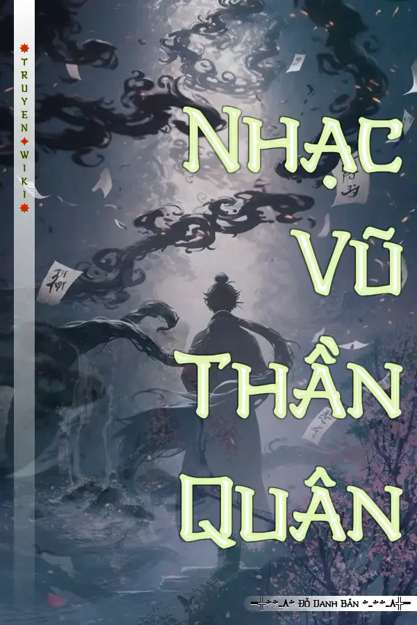 Nhạc Vũ Thần Quân