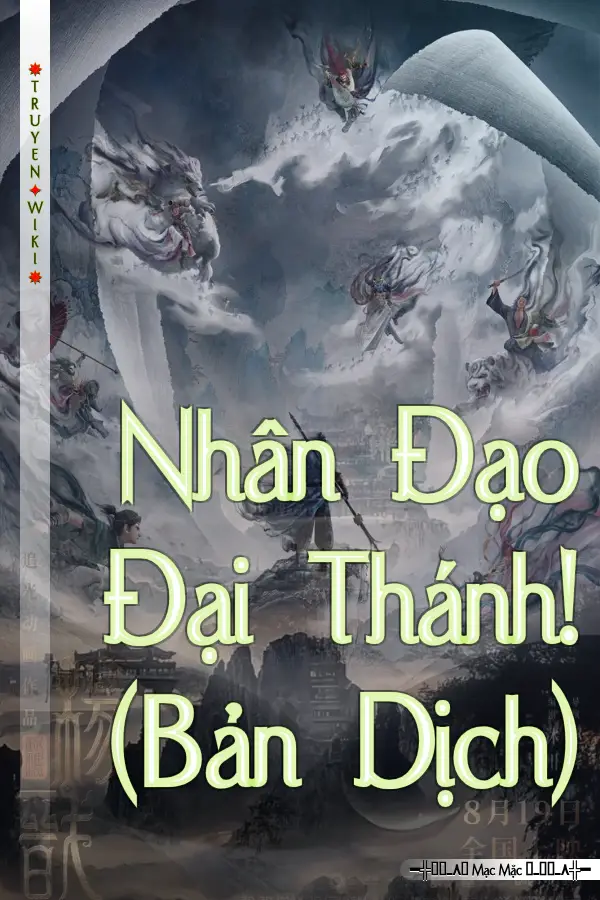 Truyện Nhân Đạo Đại Thánh! (Bản Dịch)