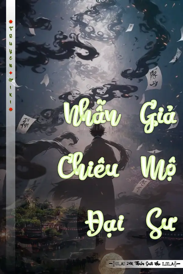 Nhẫn Giả Chiêu Mộ Đại Sư