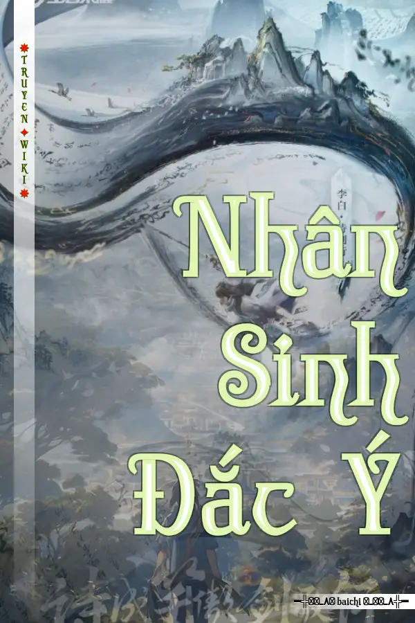 Nhân Sinh Đắc Ý