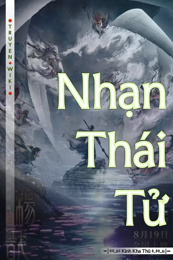 Truyện Nhạn Thái Tử