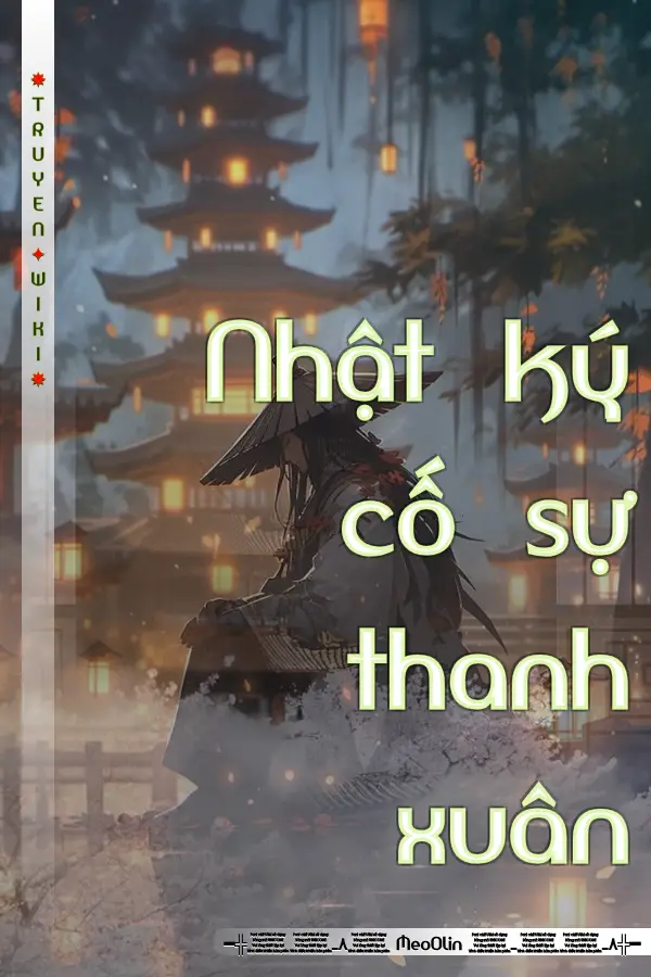 Nhật ký cố sự thanh xuân