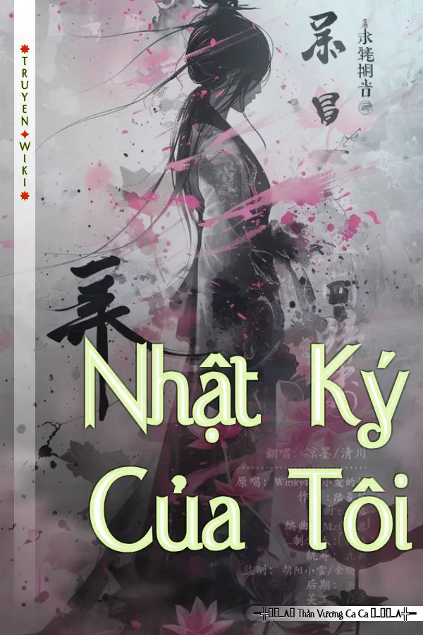 Nhật Ký Của Tôi