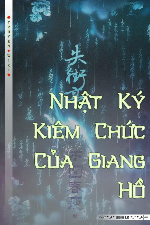 Nhật Ký Kiêm Chức Của Giang Hồ