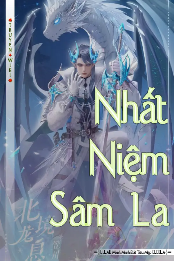 Nhất Niệm Sâm La