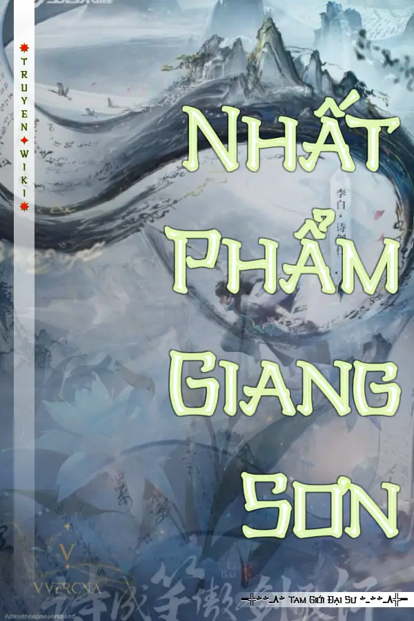 Nhất Phẩm Giang Sơn