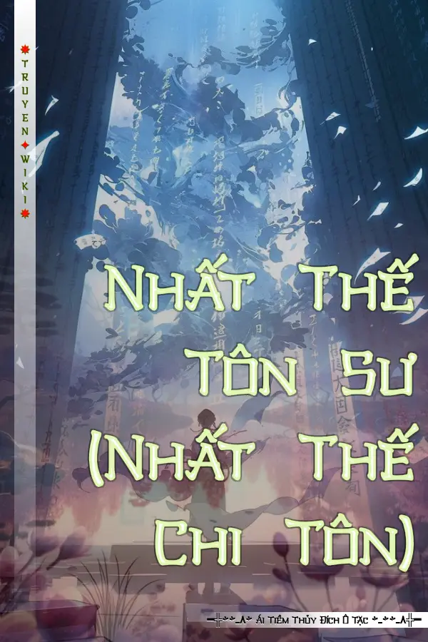 Nhất Thế Tôn Sư (Nhất Thế Chi Tôn)