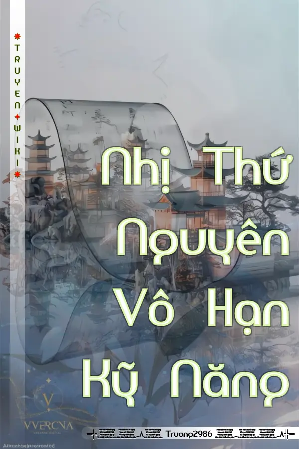 Nhị Thứ Nguyên Vô Hạn Kỹ Năng