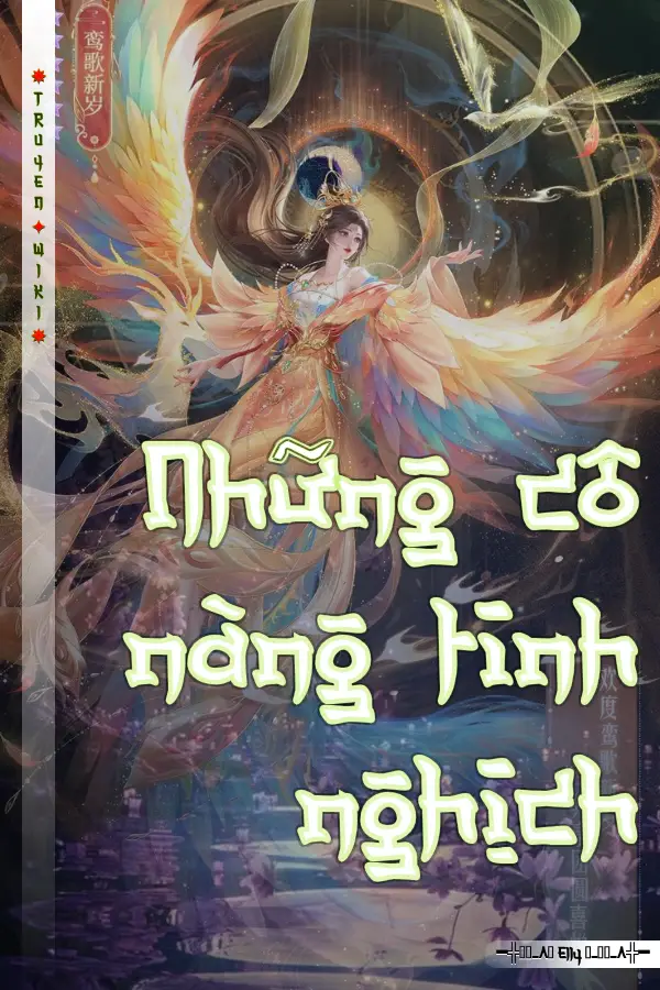 Những cô nàng tinh nghịch