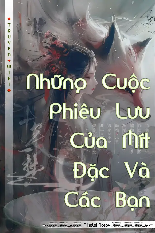 Những Cuộc Phiêu Lưu Của Mít Đặc Và Các Bạn