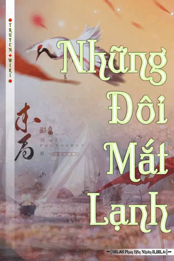 Những Đôi Mắt Lạnh