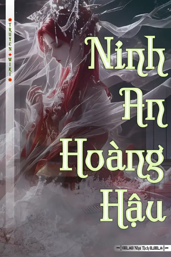 Ninh An Hoàng Hậu