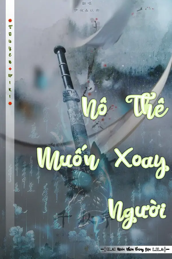 Nô Thê Muốn Xoay Người