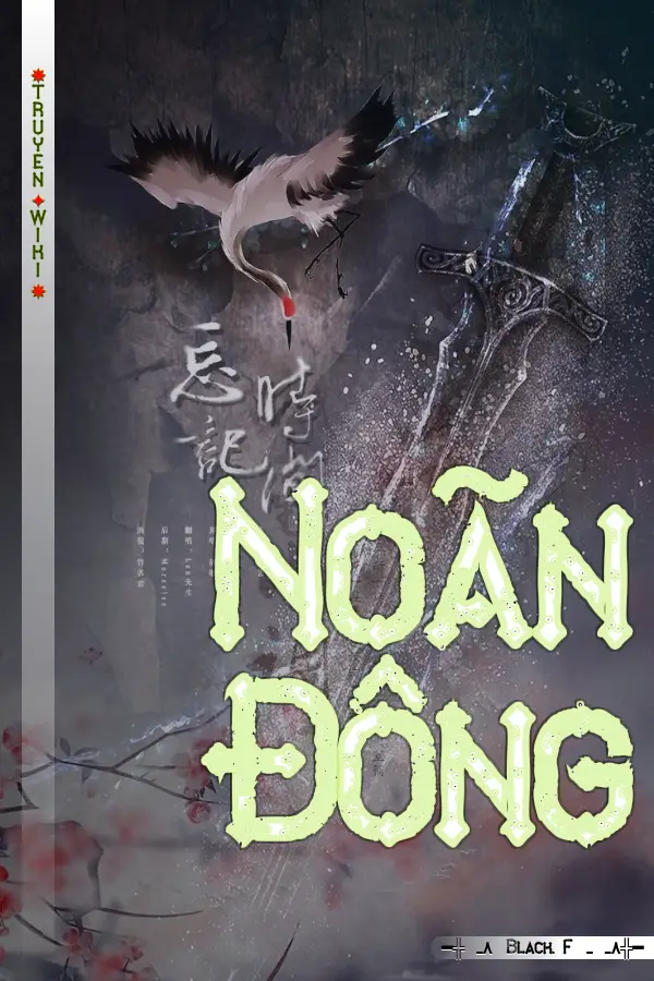 Noãn Đông