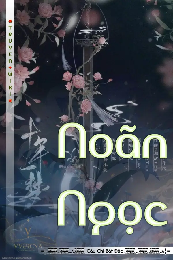 Truyện Noãn Ngọc