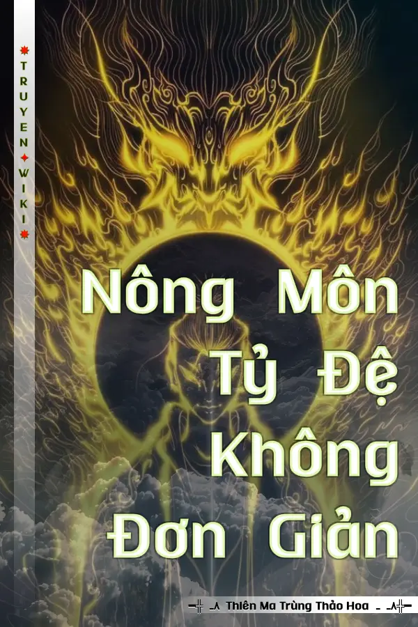 Nông Môn Tỷ Đệ Không Đơn Giản