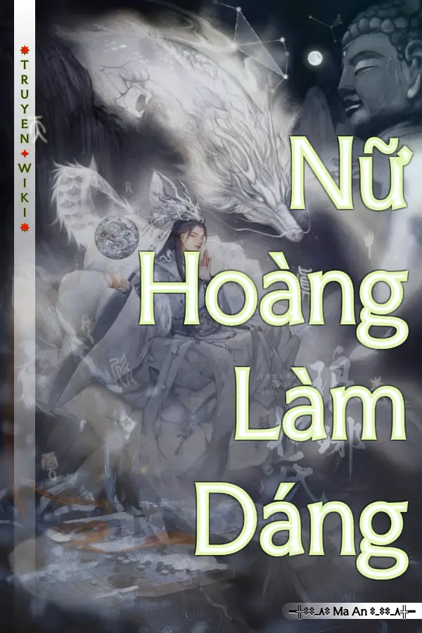 Nữ Hoàng Làm Dáng