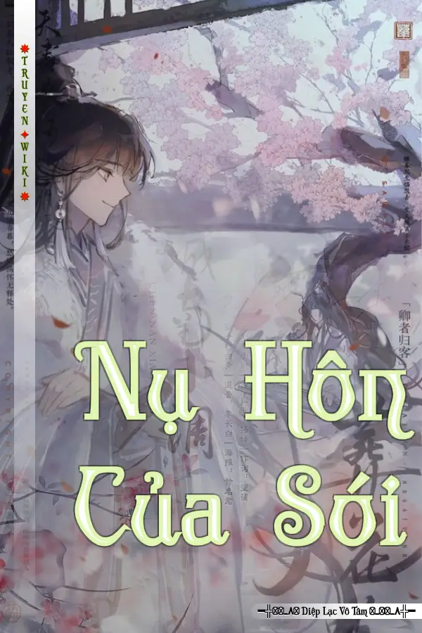 Nụ Hôn Của Sói