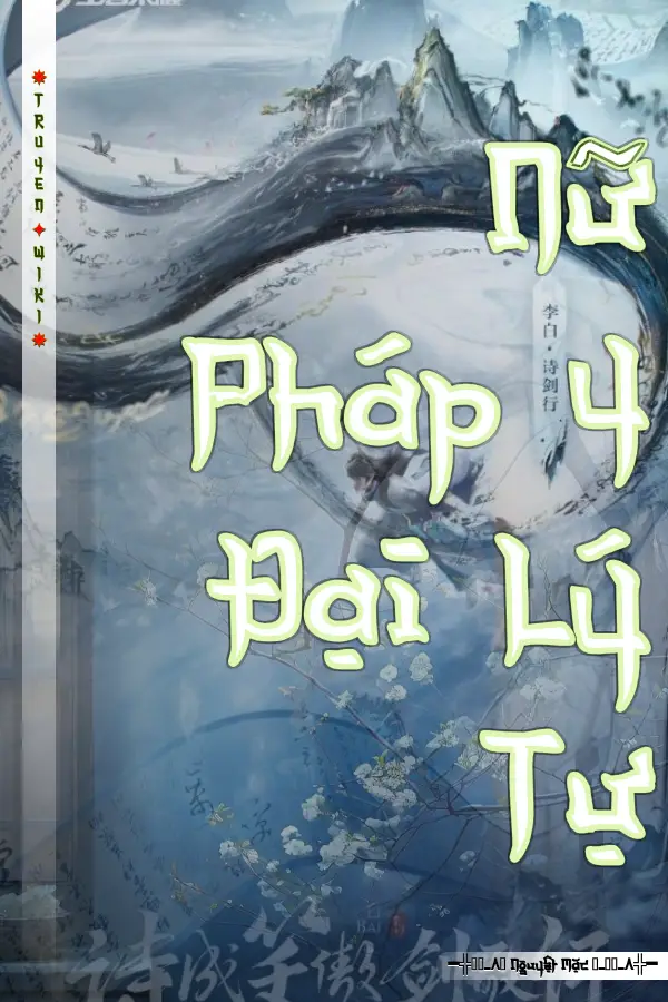 Nữ Pháp Y Đại Lý Tự