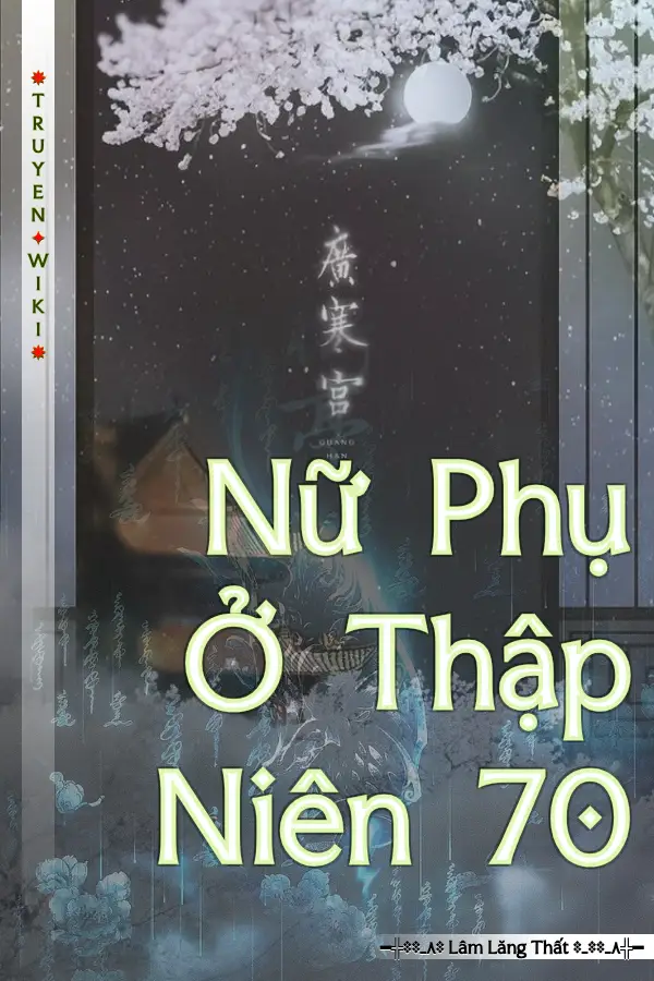 Nữ Phụ Ở Thập Niên 70