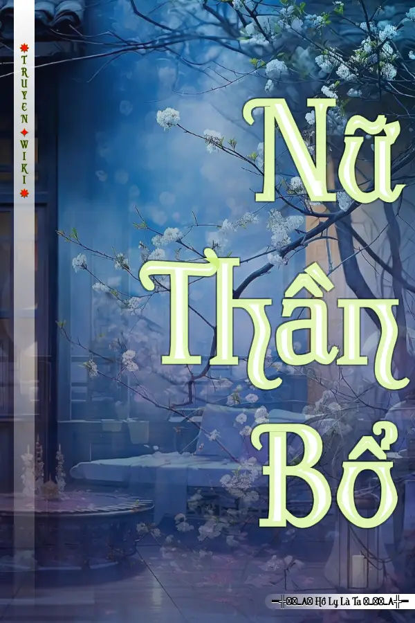 Nữ Thần Bổ