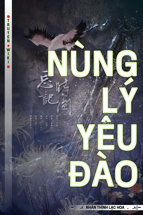 Truyện Nùng Lý Yêu Đào