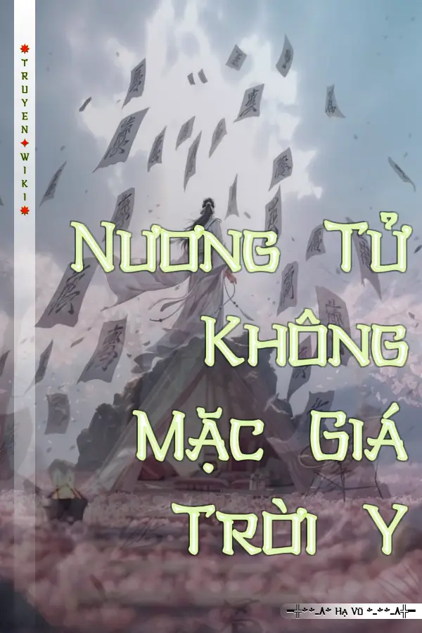 Nương Tử Không Mặc Giá Trời Y