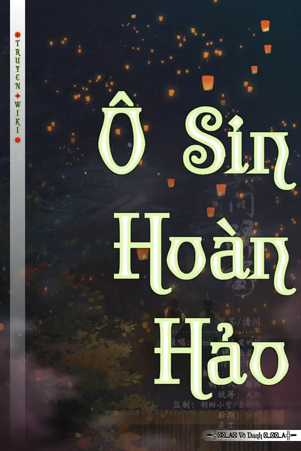 Ô Sin Hoàn Hảo