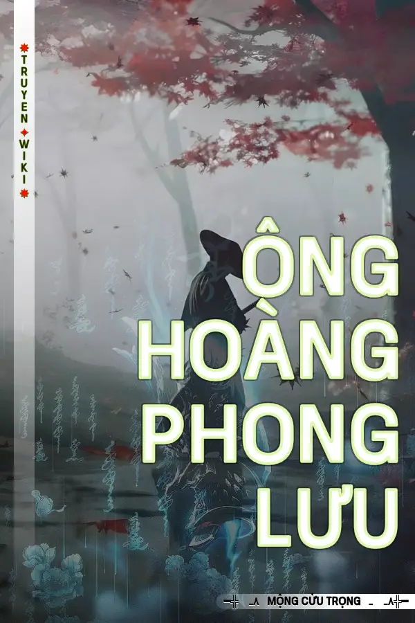 Ông Hoàng Phong Lưu