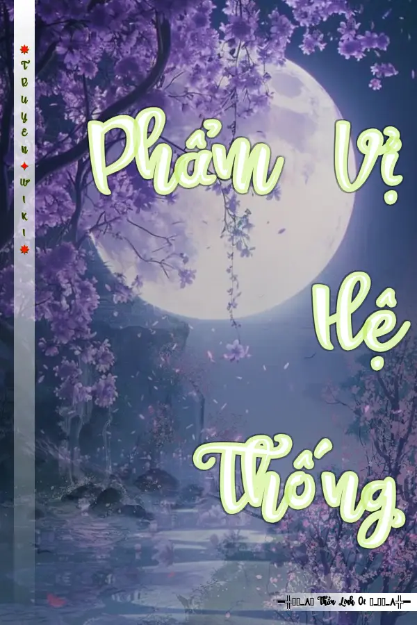 Phẩm Vị Hệ Thống