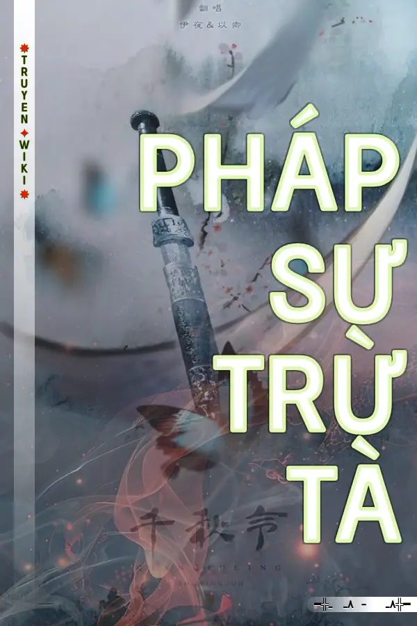 Pháp Sư Trừ Tà