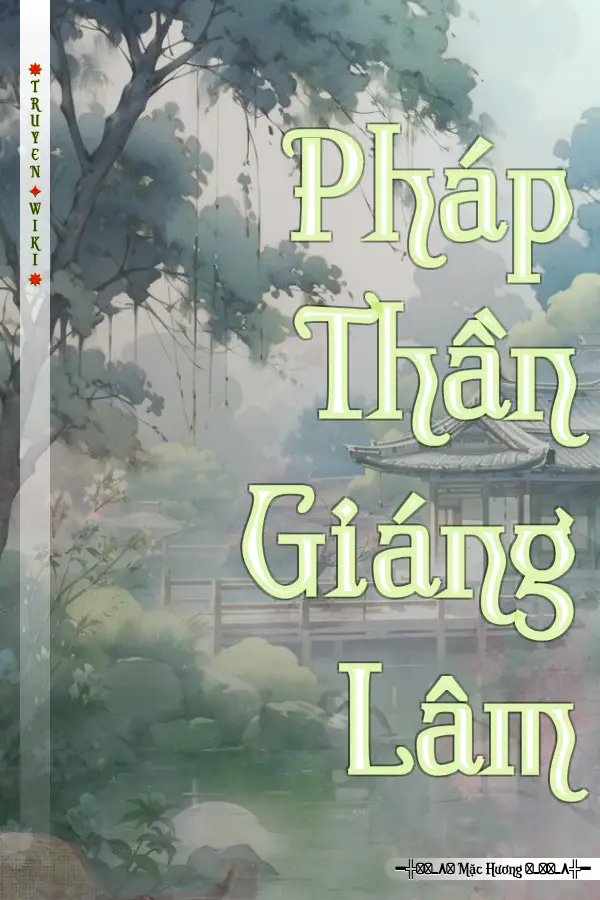 Pháp Thần Giáng Lâm