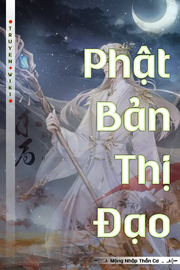 Phật Bản Thị Đạo