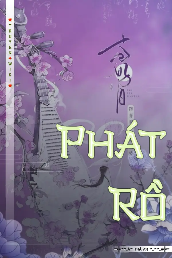 Phát Rồ