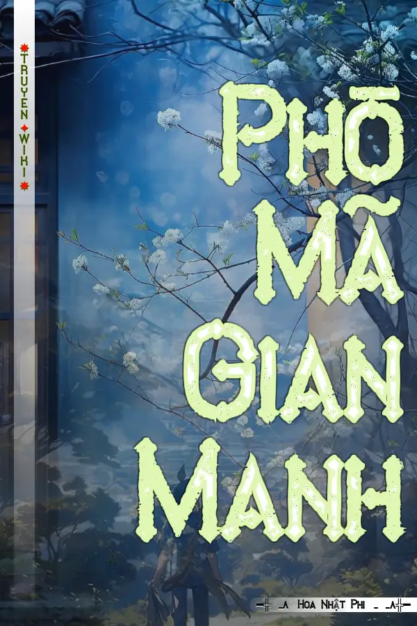 Phò Mã Gian Manh