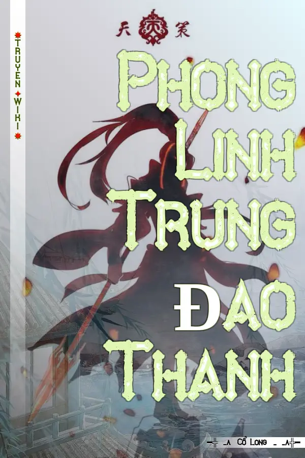 Phong Linh Trung Ðao Thanh