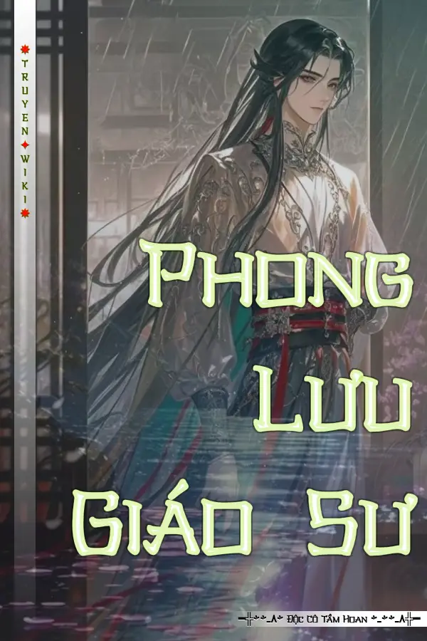 Phong Lưu Giáo Sư