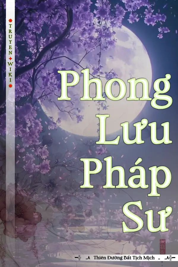 Phong Lưu Pháp Sư