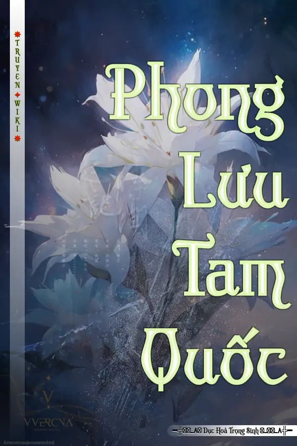 Phong Lưu Tam Quốc