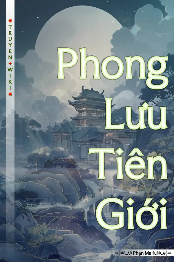 Phong Lưu Tiên Giới