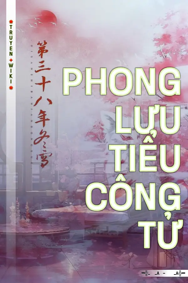 Phong lưu tiểu công tử