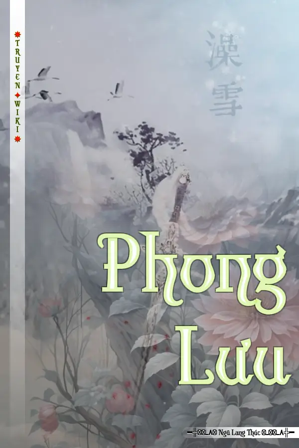 Phong Lưu