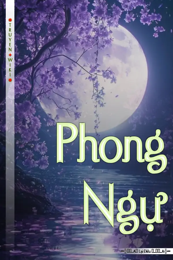 Phong Ngự