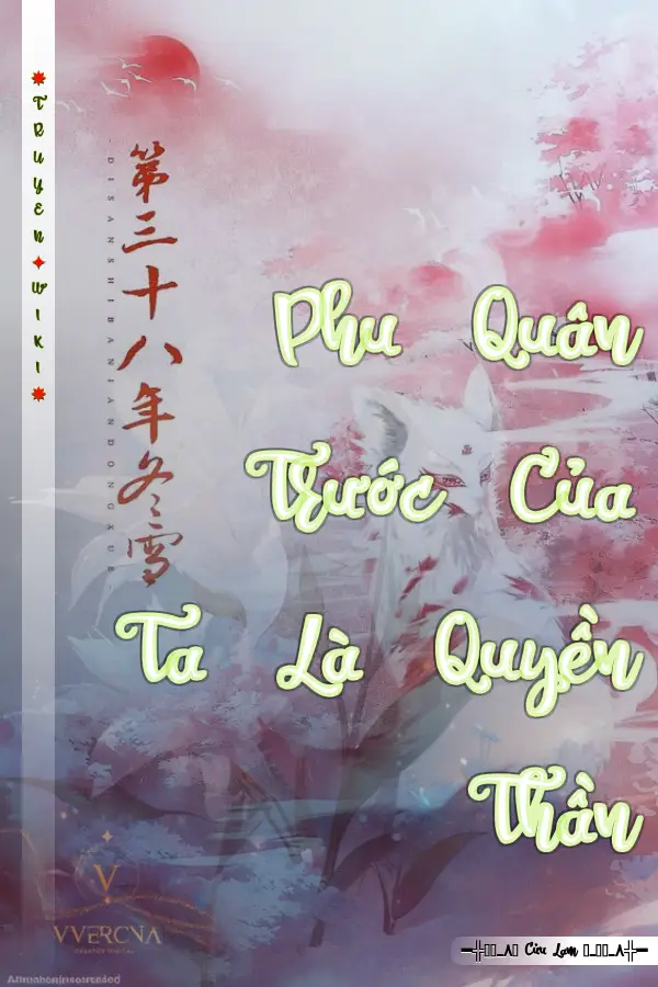 Phu Quân Trước Của Ta Là Quyền Thần