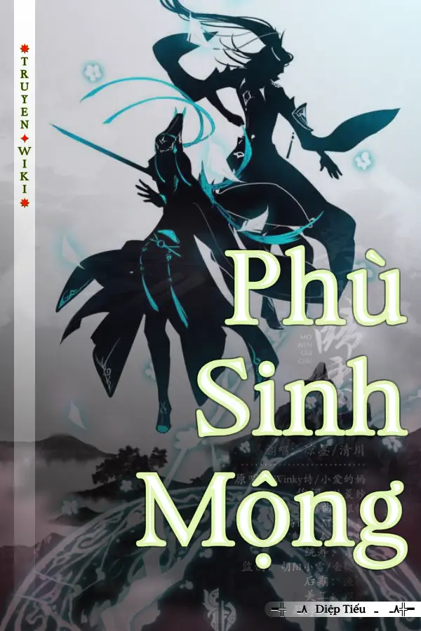 Phù Sinh Mộng