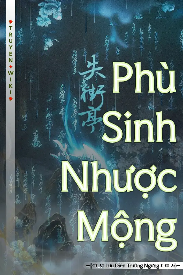 Phù Sinh Nhược Mộng