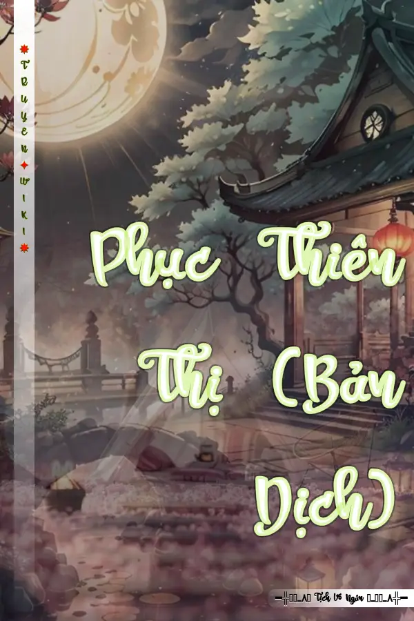 Phục Thiên Thị (Bản Dịch)