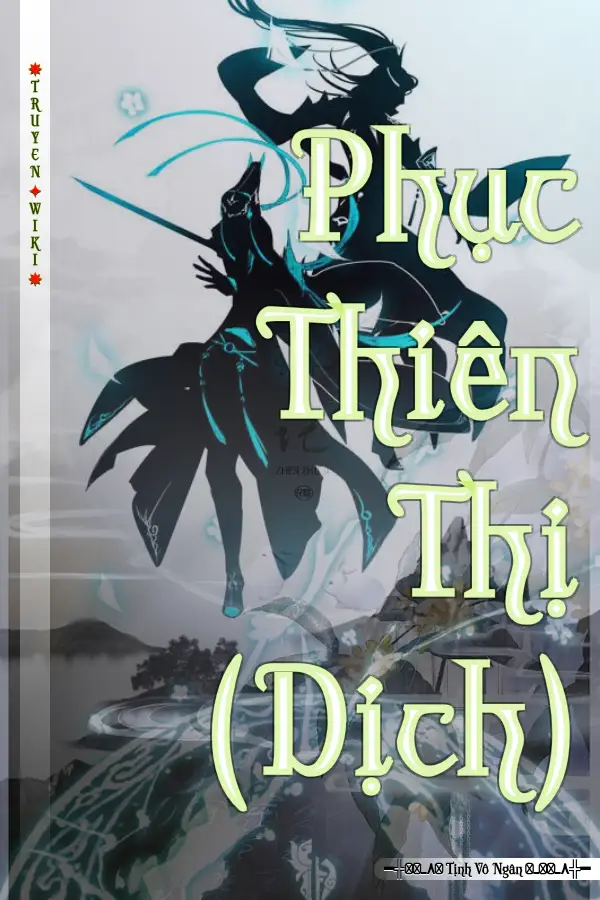 Truyện Phục Thiên Thị (Dịch)