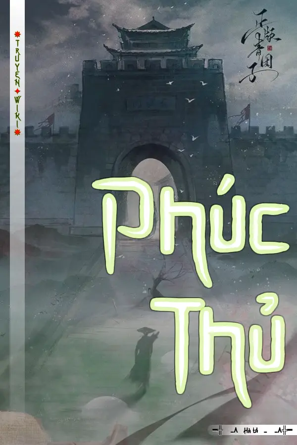 Phúc Thủ