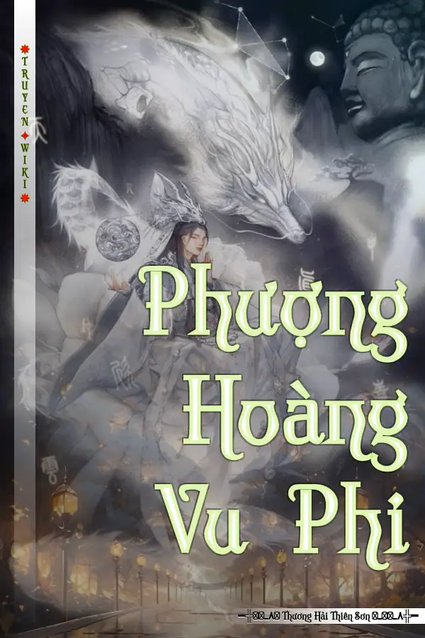 Phượng Hoàng Vu Phi